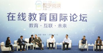 中国教育在线(中国教育在线公务员频道) 中国教育在线(中国教育在线公务员频道)