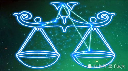 10月份星座是什么星座:10月份的星座全景,天秤座到天蝎座的性格密码与运势指南 10月份星座是什么星座:10月份的星座全景,天秤座到天蝎座的性格密码与运势指南