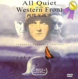 梦见死去的长辈复活:梦见死去的长辈复活,那些藏在梦里的未了心愿 梦见死去的长辈复活:梦见死去的长辈复活,那些藏在梦里的未了心愿