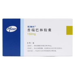 乐瑞卡普瑞巴林胶囊的功效与作用:乐瑞卡普瑞巴林胶囊,缓解神经性疼痛与改善睡眠障碍的双重守护 乐瑞卡普瑞巴林胶囊的功效与作用:乐瑞卡普瑞巴林胶囊,缓解神经性疼痛与改善睡眠障碍的双重守护