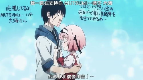 男生求姻缘的地方叫什么:红娘牵线还是线上约会?男生求姻缘的地方,古今中外都在这里! 男生求姻缘的地方叫什么:红娘牵线还是线上约会?男生求姻缘的地方,古今中外都在这里!