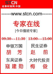 今天专家推荐号码:今日专家推荐号码揭晓!这组数字为何被10万+彩民争相收藏? 今天专家推荐号码:今日专家推荐号码揭晓!这组数字为何被10万+彩民争相收藏?