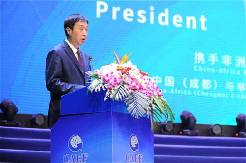 航天智装：张南女士当选为公司第五届董事会非独立董事