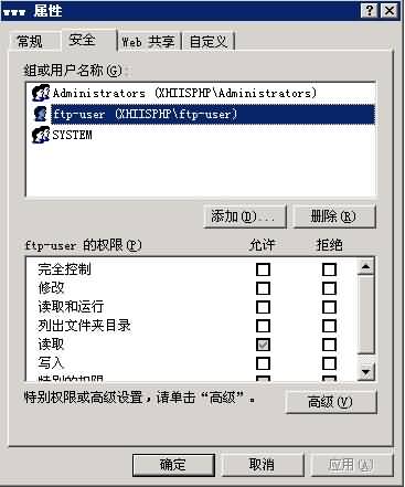 asp源码在iis上架设:ASP源码在IIS上架设,详细教程与常见问题解决 asp源码在iis上架设:ASP源码在IIS上架设,详细教程与常见问题解决
