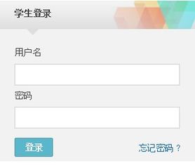 清华大学本科招生网官网（清华大学本科招生网官网入口）