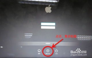 教务系统(教务系统怎么改密码) 教务系统(教务系统怎么改密码)