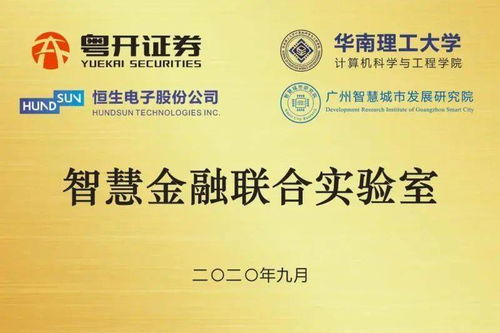 因建设工程设计合同纠纷,金螳螂起诉长兴雨润现代商业有限公司 因建设工程设计合同纠纷,金螳螂起诉长兴雨润现代商业有限公司