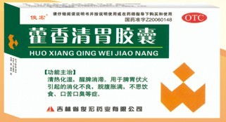 医药招商网药路通:医药招商网药路通,打通医药产业招商新通道,助力企业腾飞 医药招商网药路通:医药招商网药路通,打通医药产业招商新通道,助力企业腾飞