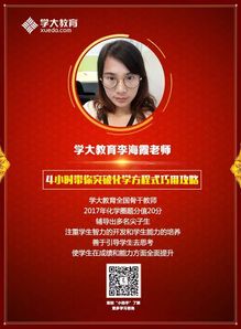 求姻缘最快的法门是什么:解锁爱情密码,求姻缘最快的神秘力量与科学方法 求姻缘最快的法门是什么:解锁爱情密码,求姻缘最快的神秘力量与科学方法