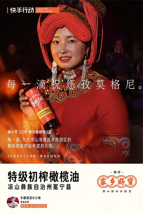 求姻缘最快的法门是什么:解锁爱情密码,求姻缘最快的神秘力量与科学方法 求姻缘最快的法门是什么:解锁爱情密码,求姻缘最快的神秘力量与科学方法