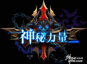 死神保护的五个星座:十二星座中与死神最近的五大守护者,神秘力量与生死轮回的启示 死神保护的五个星座:十二星座中与死神最近的五大守护者,神秘力量与生死轮回的启示