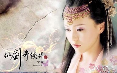 方玉娘三世姻缘:方玉娘三世姻缘,跨越轮回的痴情守候 方玉娘三世姻缘:方玉娘三世姻缘,跨越轮回的痴情守候