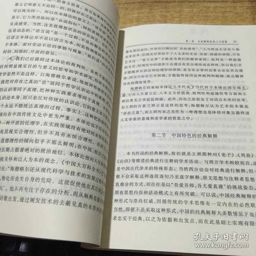 称骨算命查询:称骨算命,千年玄学智慧的现代解码与理性解读 称骨算命查询:称骨算命,千年玄学智慧的现代解码与理性解读