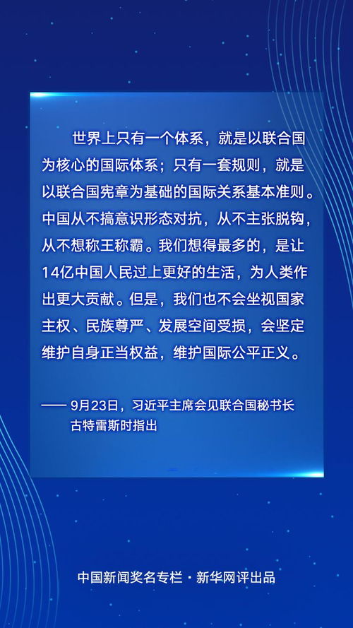 6月30日是什么日子?6月30日,被遗忘的历史印记与全球性意义 6月30日是什么日子?6月30日,被遗忘的历史印记与全球性意义