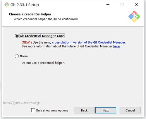 git源码下载:为什么下载Git源码?以及如何获取Git源码 git源码下载:为什么下载Git源码?以及如何获取Git源码