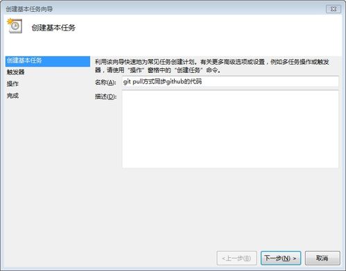 git源码下载:为什么下载Git源码?以及如何获取Git源码 git源码下载:为什么下载Git源码?以及如何获取Git源码