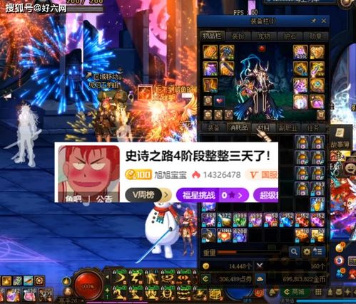 天帝有条姻缘线小视频:揭秘天帝有条姻缘线小视频爆火背后的神话与现实 天帝有条姻缘线小视频:揭秘天帝有条姻缘线小视频爆火背后的神话与现实