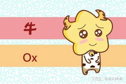 2022年属牛人的全年运势：2022年属牛人运势全解析，稳中求进，把握机遇的黄金年