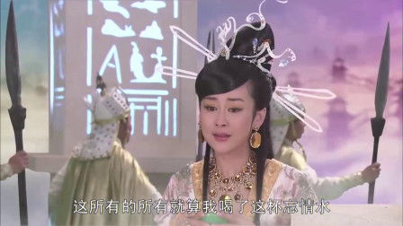 天地姻缘火龙子饰演者:天地姻缘中的火龙子究竟由谁饰演?揭秘演员与角色的完美契合! 天地姻缘火龙子饰演者:天地姻缘中的火龙子究竟由谁饰演?揭秘演员与角色的完美契合!