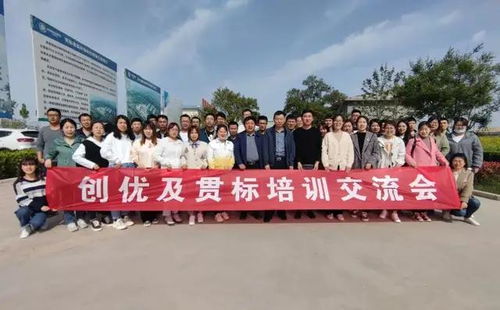 北京四达垃圾大学(北京四达公司怎么样) 北京四达垃圾大学(北京四达公司怎么样)