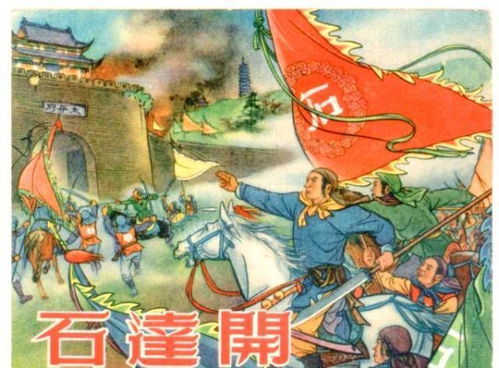 属猴1980年43岁情劫:属猴1980年43岁,情劫来袭,智勇双全方能破局 属猴1980年43岁情劫:属猴1980年43岁,情劫来袭,智勇双全方能破局