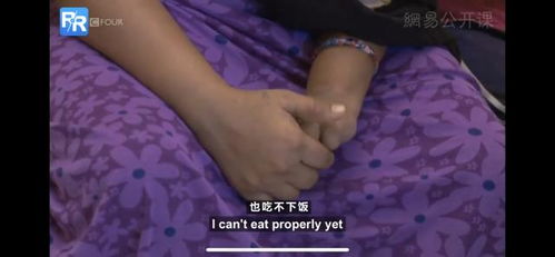 最残忍最快的减肥法:致命陷阱,揭秘最残忍最快的减肥法背后的真相 最残忍最快的减肥法:致命陷阱,揭秘最残忍最快的减肥法背后的真相