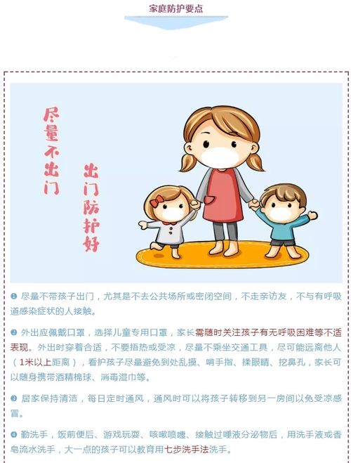 怀孕期间怎么查孩子是谁的:怀孕期间如何确定孩子的生物学父亲,科学方法与法律考量 怀孕期间怎么查孩子是谁的:怀孕期间如何确定孩子的生物学父亲,科学方法与法律考量