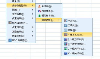 输入出生日期查八字的软件:输入出生日期查八字,数字化时代下的命理工具指南 输入出生日期查八字的软件:输入出生日期查八字,数字化时代下的命理工具指南