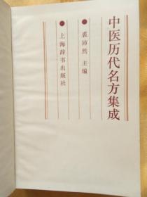 抽签算命最准的签:千年签局大揭秘,这3枚签文为何被历代高人奉为抽签算命最准的签?附开运秘籍 抽签算命最准的签:千年签局大揭秘,这3枚签文为何被历代高人奉为抽签算命最准的签?附开运秘籍