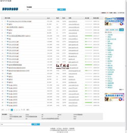 51asp源码:揭秘51ASP源码,经典ASP网站开发的核心技术解析 51asp源码:揭秘51ASP源码,经典ASP网站开发的核心技术解析