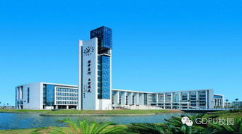 广州大学研究生院(广州大学研究生院管理学院) 广州大学研究生院(广州大学研究生院管理学院)