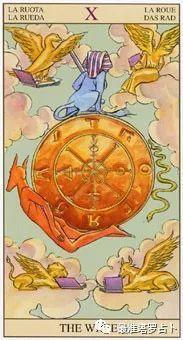 塔罗牌他的爱是你的吗:他的爱是你的吗,用塔罗牌解码爱情的不确定性 塔罗牌他的爱是你的吗:他的爱是你的吗,用塔罗牌解码爱情的不确定性