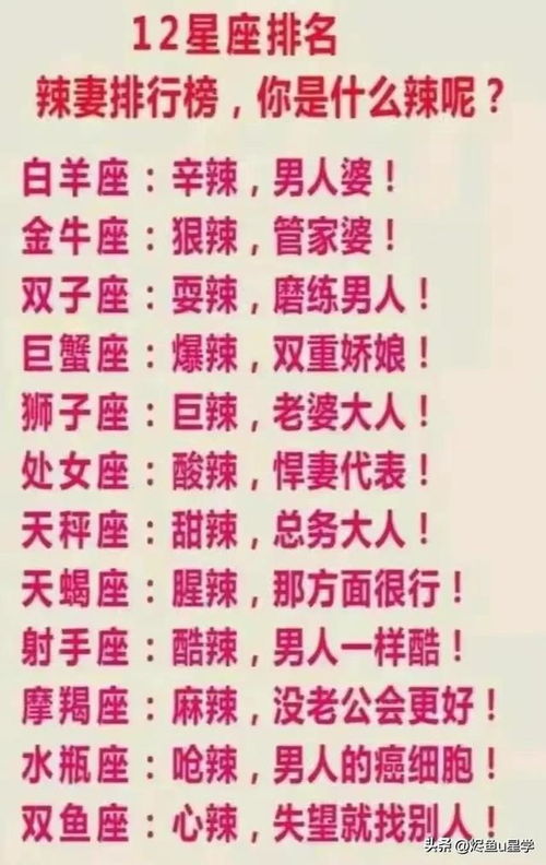 双子座的男人性格:矛盾与魅力并存,解码双子座男人的性格密码 双子座的男人性格:矛盾与魅力并存,解码双子座男人的性格密码