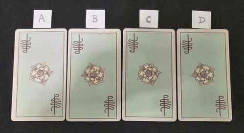 哪一张塔罗牌代表我想你:思念的低语,塔罗牌中的情感回响 哪一张塔罗牌代表我想你:思念的低语,塔罗牌中的情感回响