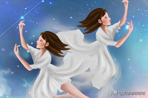 巨蟹座男生配对星座女:巨蟹座男生最佳星座女配对,温柔与默契的完美融合 巨蟹座男生配对星座女:巨蟹座男生最佳星座女配对,温柔与默契的完美融合