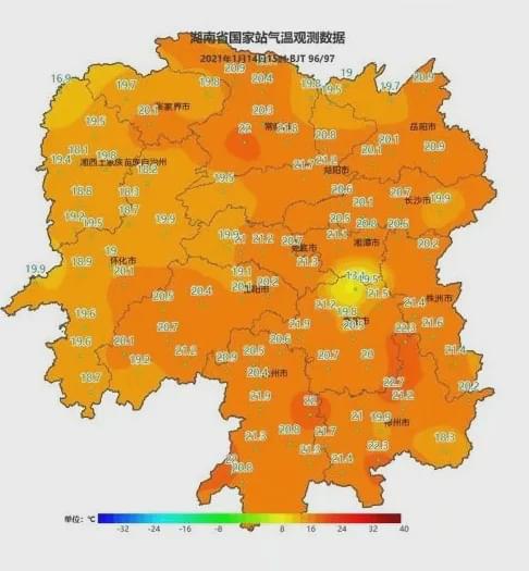 2024年必有喜事的星座:2024年12星座运势前瞻,这些星座将迎来贵人运爆发期,事业爱情双丰收! 2024年必有喜事的星座:2024年12星座运势前瞻,这些星座将迎来贵人运爆发期,事业爱情双丰收!