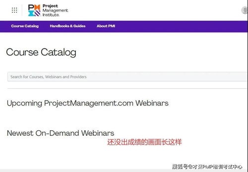 怎么查成绩初中(怎么查成绩初中智学网) 怎么查成绩初中(怎么查成绩初中智学网)