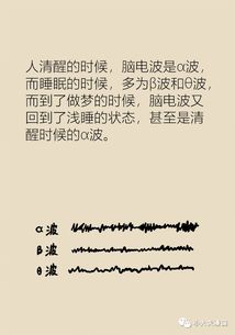 8个梦境证明你有仙缘:揭秘!8个预示仙缘的梦境信号,你中了几条? 8个梦境证明你有仙缘:揭秘!8个预示仙缘的梦境信号,你中了几条?