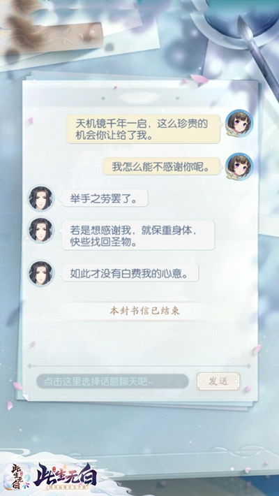 8个梦境证明你有仙缘:揭秘!8个预示仙缘的梦境信号,你中了几条? 8个梦境证明你有仙缘:揭秘!8个预示仙缘的梦境信号,你中了几条?