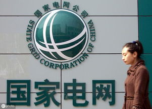 国家正规的招聘网站(国家正规的招聘网站排名) 国家正规的招聘网站(国家正规的招聘网站排名)