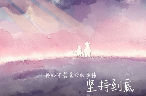 为孩子求姻缘祈祷的句子:为孩子求姻缘的祈祷,愿爱与幸福自然降临 为孩子求姻缘祈祷的句子:为孩子求姻缘的祈祷,愿爱与幸福自然降临