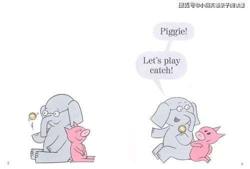 睡觉耳朵流血:睡觉时耳朵流血,原因与应对措施 睡觉耳朵流血:睡觉时耳朵流血,原因与应对措施