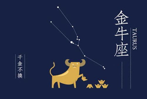 8月10日是什么星座:8月10日是什么星座?狮子座性格与运势全解析 8月10日是什么星座:8月10日是什么星座?狮子座性格与运势全解析