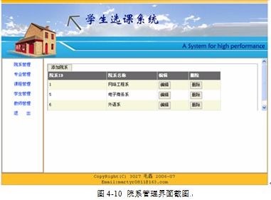 asp登录页面的代码:ASP登录页面代码实现,从基础到安全与用户体验优化 asp登录页面的代码:ASP登录页面代码实现,从基础到安全与用户体验优化