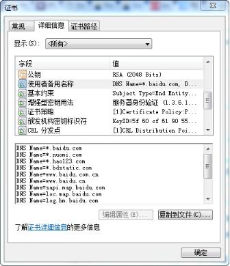 周易免费测公司名字打分测试:免费周易测名,一键生成公司名字打分报告,助您选吉名稳赢商海 周易免费测公司名字打分测试:免费周易测名,一键生成公司名字打分报告,助您选吉名稳赢商海