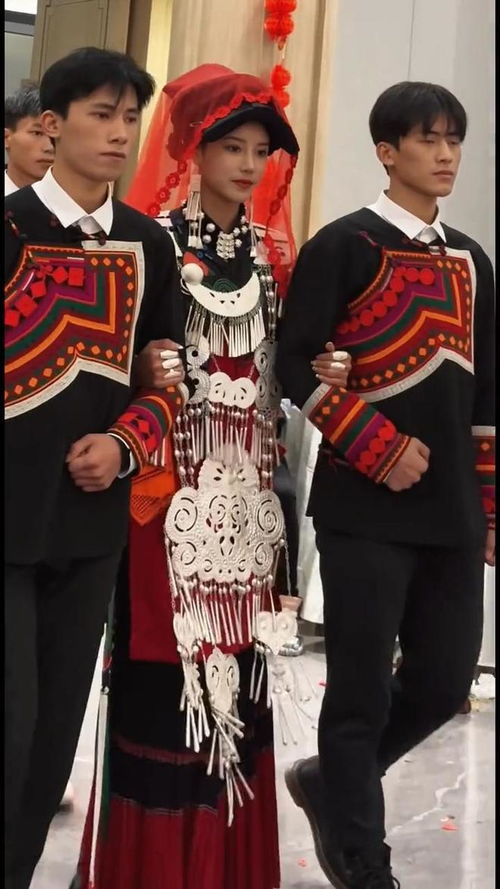 19年彝族男孩结婚吉日:彝族男孩的传统婚礼,19年后的婚姻吉日与习俗 19年彝族男孩结婚吉日:彝族男孩的传统婚礼,19年后的婚姻吉日与习俗