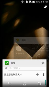 免费测手相:免费测手相,一键解锁你的性格密码与未来运势指南 免费测手相:免费测手相,一键解锁你的性格密码与未来运势指南