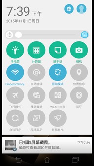 免费测手相:免费测手相,一键解锁你的性格密码与未来运势指南 免费测手相:免费测手相,一键解锁你的性格密码与未来运势指南