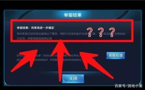 免费算什么时候结婚:免费算何时结婚?传统智慧与科学视角的双重解读 免费算什么时候结婚:免费算何时结婚?传统智慧与科学视角的双重解读