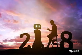 12月29日:岁末回望与未来启程,12月29日的双重意义 12月29日:岁末回望与未来启程,12月29日的双重意义